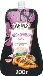 Соус HEINZ Чесночный, на основе растительных масел, 200г