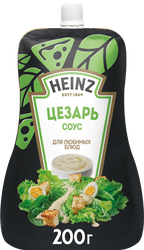 Соус HEINZ Цезарь, на основе растительных масел, 200г, крупный план