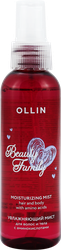 Мист для волос и тела OLLIN Beauty family увлажняющий с аминокислотами, 120мл, фото