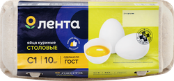 Яйцо куриное ЛЕНТА С1, 10шт, детальное фото