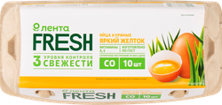 Яйцо куриное Яркий желток СО ЛЕНТА FRESH, 10шт, крупный план