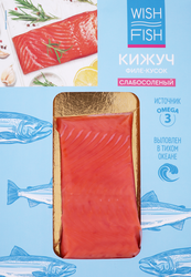 Кижуч слабосоленый WISH FISH филе-кусок, 150г, фото
