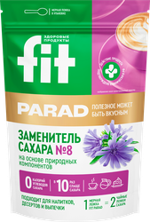 Заменитель сахара FITPARAD Стевия №8, 250г, картинка