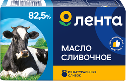 Масло сладкосливочное ЛЕНТА 82,5% высший сорт, без змж, 180г, вид
