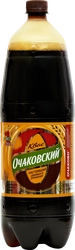 Квас ОЧАКОВО Очаковский, 2л