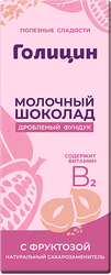 Шоколад молочный ГОЛИЦИН с дробленым орехом, на фруктозе, 60г, фото