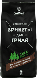 Брикеты древесноугольные для гриля GRILLKOFF, 2кг, картинка