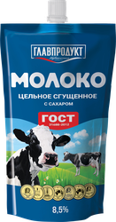 Молоко сгущенное ГЛАВПРОДУКТ цельное с сахаром 8,5%, без змж, 600г, фото
