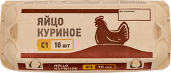 Яйцо куриное NN С1, 10шт, фото