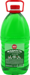 Стеклоомывающая жидкость летняя 365 ДНЕЙ, 3л, изображение