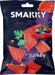 Мясо сушеное SMAKKY Индейка, 30г, крупный план