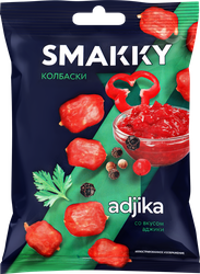 Колбаски-мини сырокопченые SMAKKY со вкусом аджики, 50г, фото