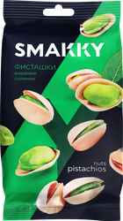 Фисташки SMAKKY жареные подсоленные, 200г, изображение
