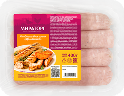Колбаски МИРАТОРГ Домашние, 400г, детальное фото
