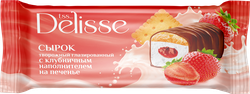 Сырок творожный глазированный DELISSE Клубника на печенье 26%, без змж, 40г, детальное фото