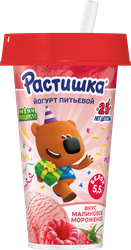 Йогурт питьевой РАСТИШКА со вкусом малинового мороженого 2,8%, без змж, 190г, картинка