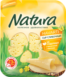 Сыр NATURA Сливочный 45%, нарезка, без змж, 150г, фотография
