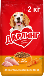 Корм сухой для взрослых собак ДАРЛИНГ с птицей, 2кг, крупный план