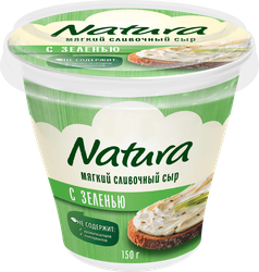Сыр мягкий NATURA с зеленью 55%, без змж, 150г, фото