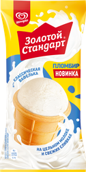 Мороженое ЗОЛОТОЙ СТАНДАРТ Пломбир классический 12%, без змж, вафельный стаканчик, 95г, фотография