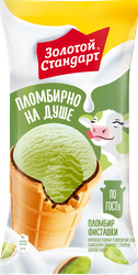 Мороженое ЗОЛОТОЙ СТАНДАРТ Пломбир со вкусом фисташки 12%, без змж, вафельный стаканчик, 90г, крупный план