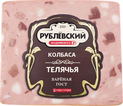 Колбаса вареная РУБЛЁВСКИЙ Телячья, 400г, крупный план