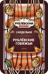 Сардельки РУБЛЁВСКИЙ Рублевские говяжьи Люкс, 400г, фото