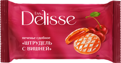 Печенье сдобное DELISSE Штрудель с вишней, 255г, картинка