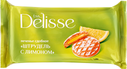 Печенье сдобное DELISSE Штрудель с лимоном, 255г, фотография