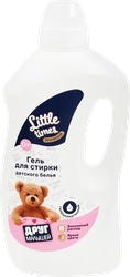 Гель для стирки детского белья LITTLE TIMES, 1,5л