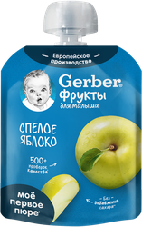 Пюре фруктовое GERBER Спелое яблоко, с 4 месяцев, 90г, картинка