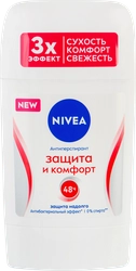 Дезодорант-антиперспирант стик женский NIVEA Защита и комфорт, 50мл