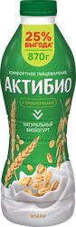 Биойогурт питьевой АКТИБИО Злаки 1,6%, без змж, 870г, вид