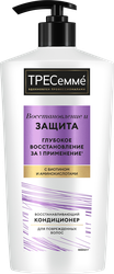 Кондиционер для волос ТРЕСЕММЕ Repair and protect восстанавливающий, 630мл, картинка