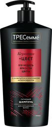 Шампунь для окрашенных волос ТРЕСЕММЕ Keratin color, 650мл, изображение
