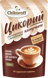 Цикорий растворимый CHIKOROFF Капучино с фруктозой, 100г