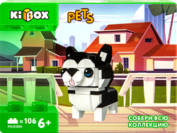 Конструктор KIBOX Хаски, 106 деталей, Арт. MUK004, фотография