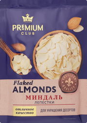 Миндаль кондитерский PREMIUM CLUB лепестки, 80г, картинка