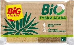 Губки кухонные BIG CITY LIFE Bio Агава, крупнопористые, Арт. 14410321, 2шт