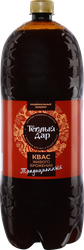 Квас ТЕПЛЫЙ ДАР живой, 2000мл, детальное фото