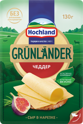 Сыр полутвердый HOCHLAND Grunlander Чеддер 50%, нарезка, без змж, 130г, крупный план