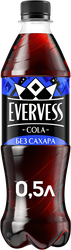 Напиток EVERVESS Cola Zero Sugar Кола без сахара газированный, 0.5л, изображение