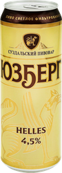 Пиво светлое ЮЗБЕРГ Хеллес фильтрованное пастеризованное 4,5%, 0.45л, фото