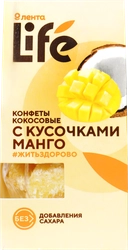Конфеты ЛЕНТА LIFE Кокосовые, с кусочками манго, 90г