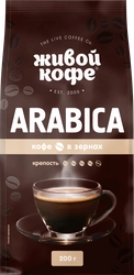 Кофе зерновой ЖИВОЙ КОФЕ Арабика, 200г