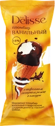 Мороженое DELISSE Пломбир ванильный в глазури 15%, без змж, вафельный рожок, 70г