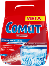Соль для посудомоечной машины СОМАТ, 3кг, вид