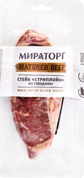 Стейк из говядины МИРАТОРГ Matured Beef Стриплойн, 250г
