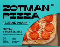 Пицца ZOTMAN Римская Пепперони, 400г, детальное фото