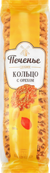 Печенье ДЫМКА Кольцо с орехом, 225г, детальное фото